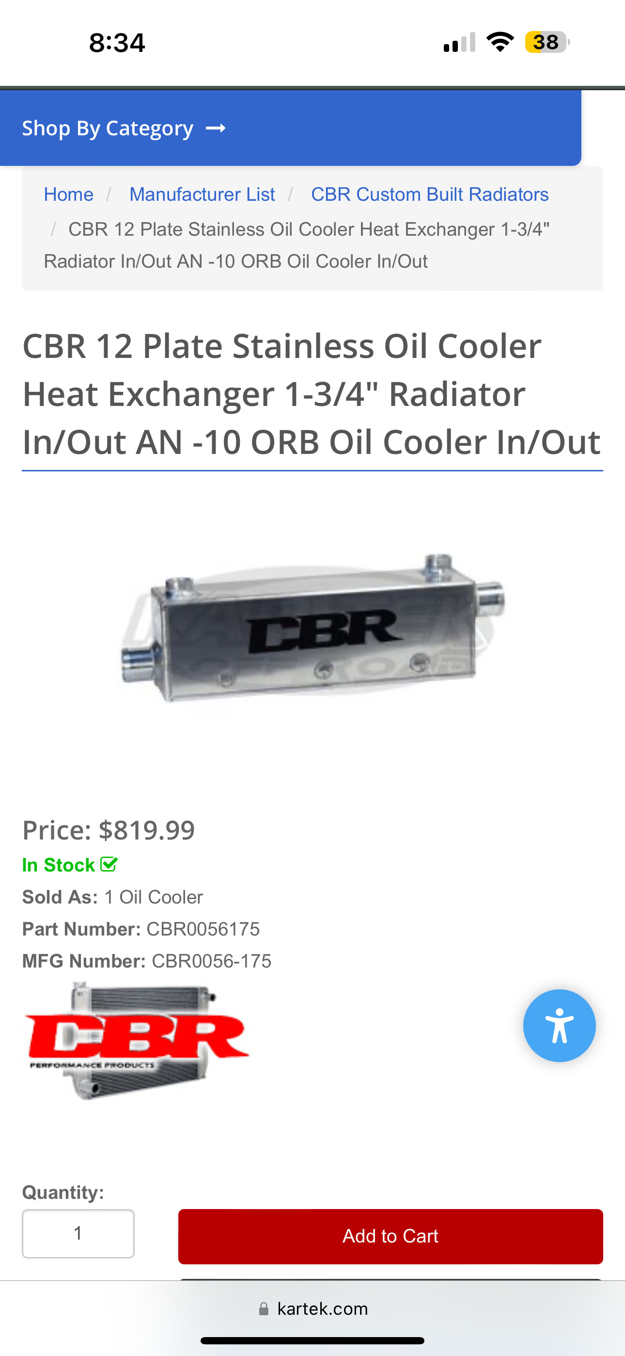 For Sale: CBR Heat Exchanger  - photo0